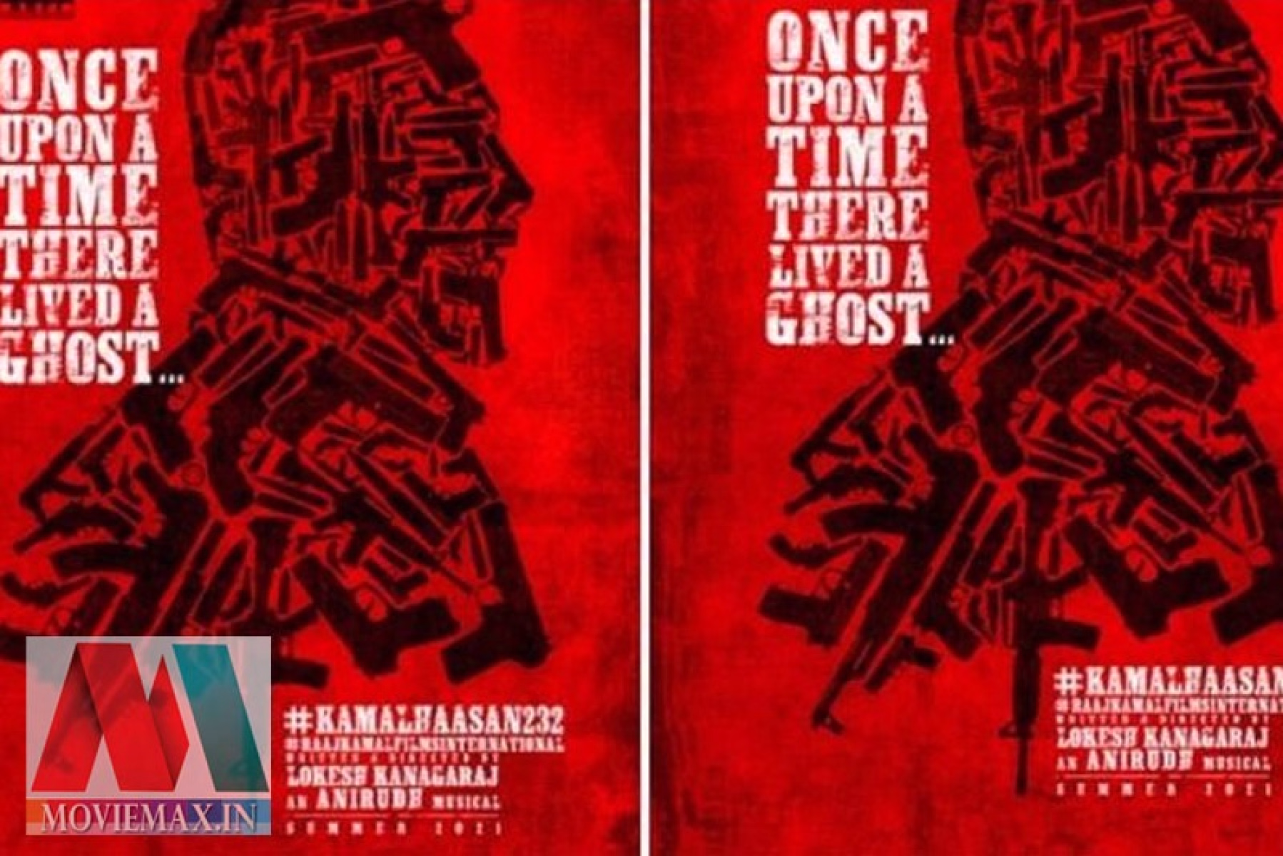 രാജ് കമലിന്റെ സംവിധാനത്തില്‍ കമല്‍ഹാസന്‍ ചിത്രം വരുന്നു 